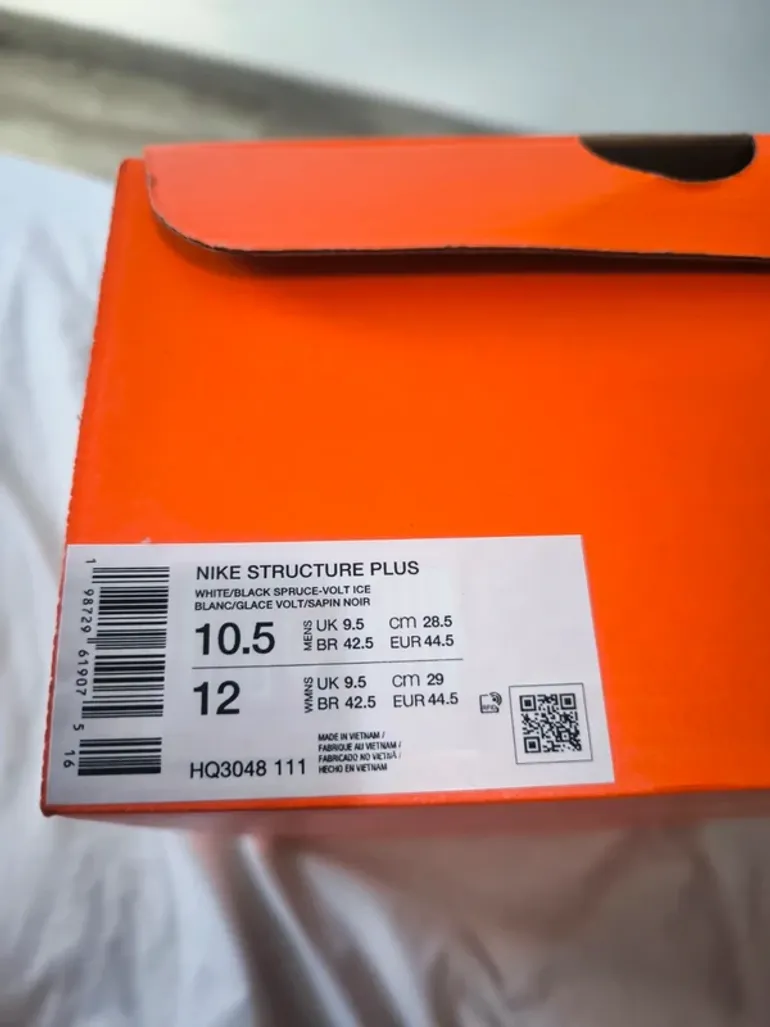 Used Nike Structure Plus bike — image 5 of 7