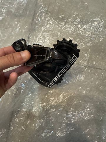 Used Shimano Dura-Ace RD-R9200 2025 Drivetrain & Pedals