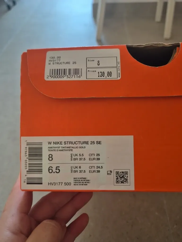 Tweedehands Nike Structure 25 SE bike — afbeelding 2 van 7