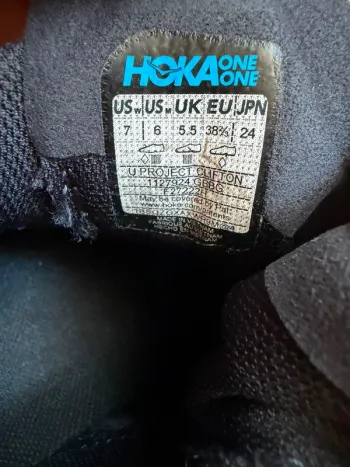 Used Hoka U Project Clifton bike — image 10 of 10