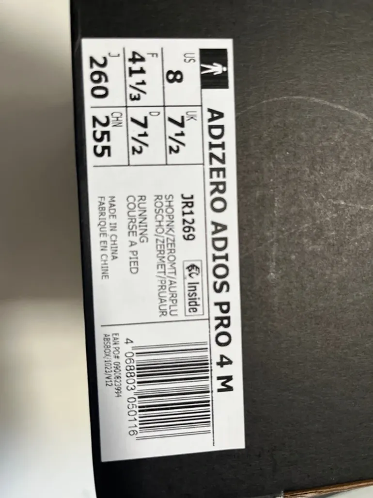 Used Continental adizero adios pro 4M bike — image 5 of 5
