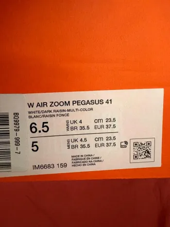 Used Pegasus Air Zoom 41 bike — image 7 of 7