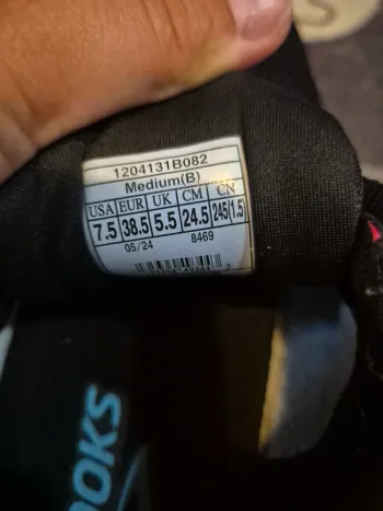 Used Brooks Adrenaline GTS 23 bike — image 2 of 2