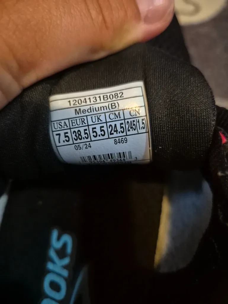 Used Brooks Adrenaline GTS 23 bike — image 2 of 2