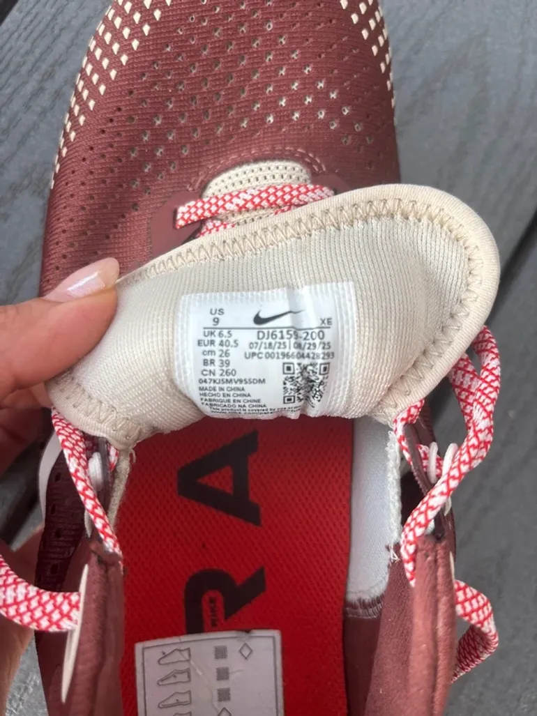 Used Nike Trail bike — image 10 of 10