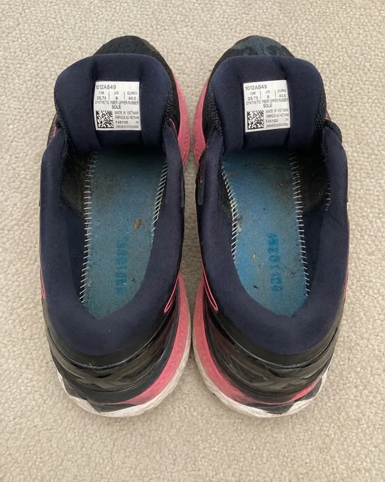 Used Asics Gel-Kayano 27 bike — image 5 of 7