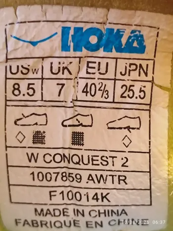 Gebrauchtes Hoka Conquest 2 bike — Bild 4 von 9