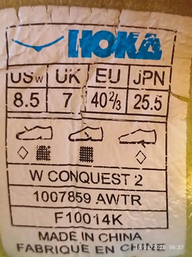Gebrauchtes Hoka Conquest 2 bike — Bild 4 von 9