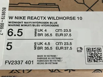 Pegasus Wildhorse 10 bike d'occasion — image 4 sur 4