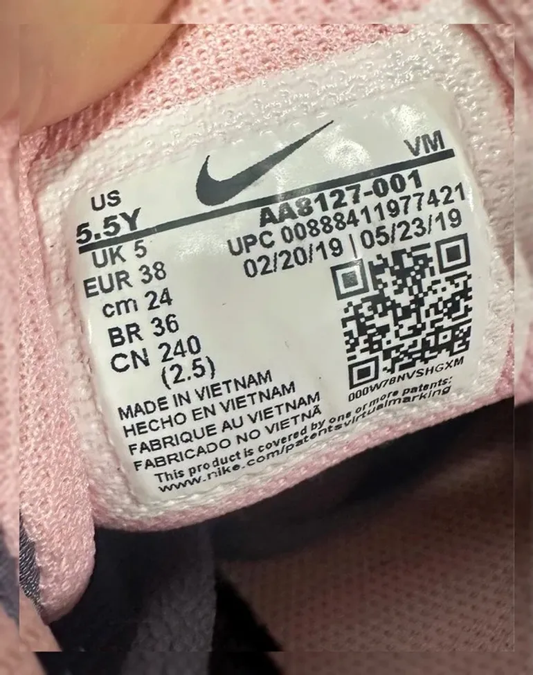 Tweedehands Nike Air Max Fury bike — afbeelding 10 van 10