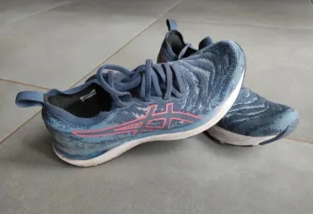 Tweedehands Asics Gel Cumulus 23 bike — afbeelding 2 van 3