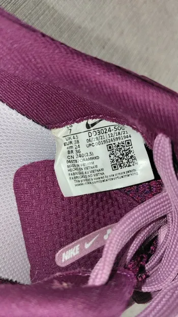 Used Autre React Infinity Run Flyknit 3 bike — image 5 of 6