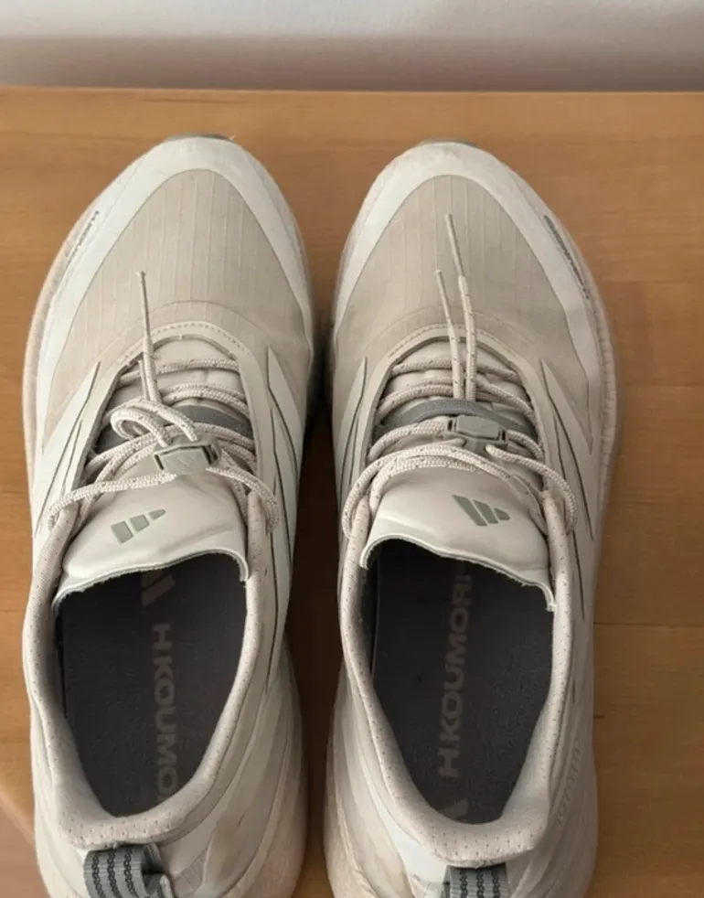 Adidas Ultraboost 5 Hermanos Koumori bike de segunda mano — imagen 5 de 6