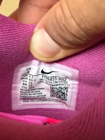 Used Nike Zoom Fly 6 bike — image 2 of 7