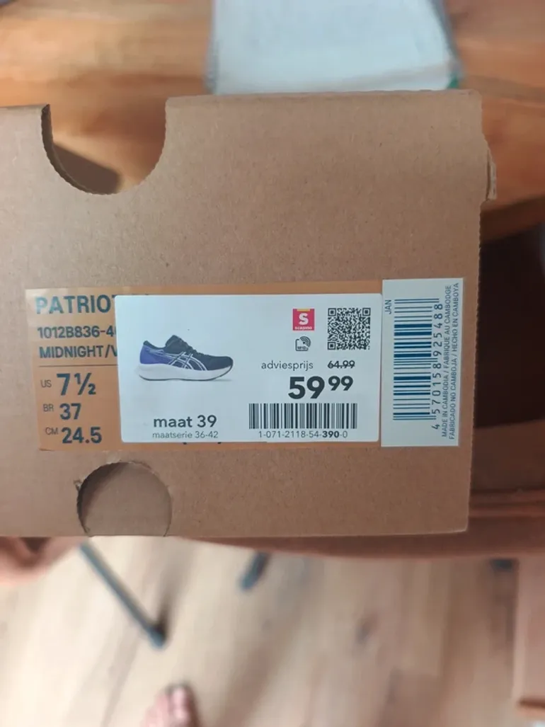 Used Asics schoenen bike — image 2 of 4