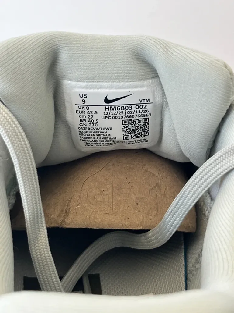 Used Nike Vomero 18 bike — image 9 of 9