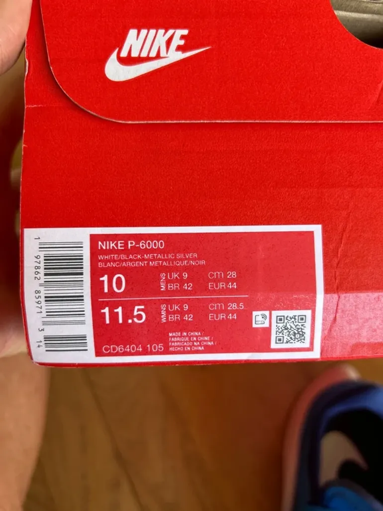 Used Pegasus Zoom 37 bike — image 9 of 9