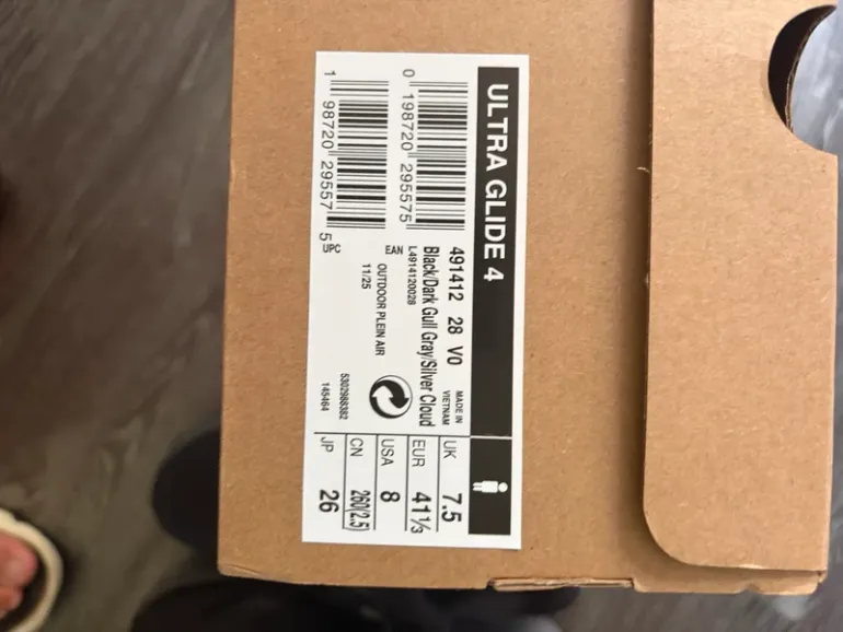 Used Salomon Ultra Glide 4 bike — image 6 of 6