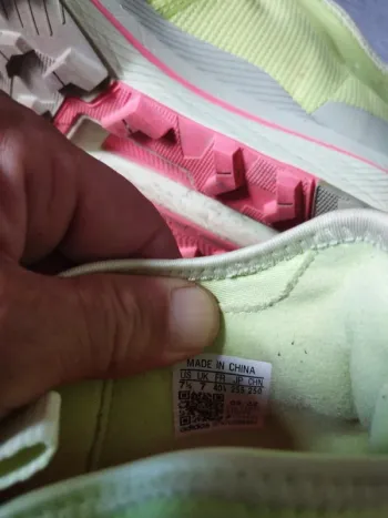 Used Adidas TERREX320 bike — image 6 of 6