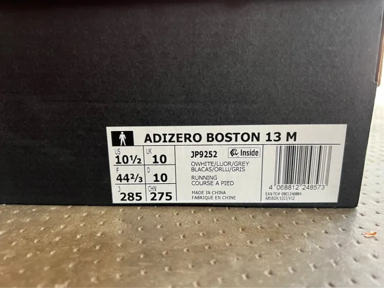 Used Adidas Boston 13 bike — image 4 of 5
