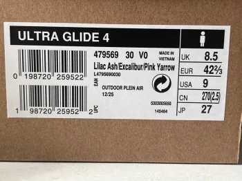 Used Salomon Ultra Glide 4 bike — image 8 of 8