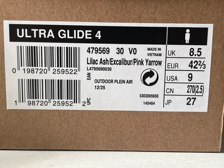Used Salomon Ultra Glide 4 bike — image 8 of 8