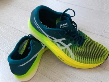 Käytetty Scarpa Metaspeed Sky Running Shoes