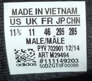 Used Adidas Energy Boost 2.0 bike — image 4 of 4