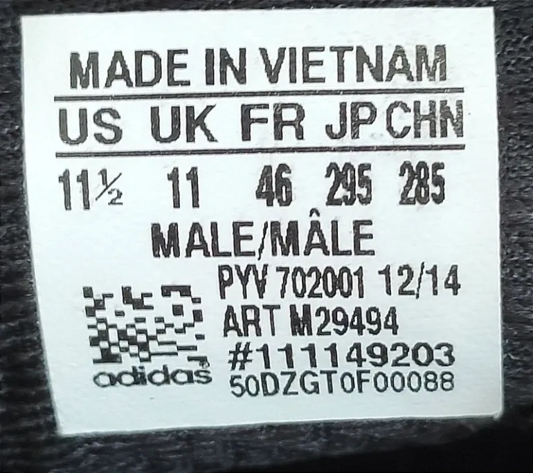 Used Adidas Energy Boost 2.0 bike — image 4 of 4