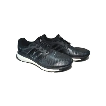 Gebrauchtes Adidas Energy Boost 2.0 Running Shoes