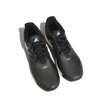 Used Adidas Energy Boost 2.0 bike — image 2 of 4