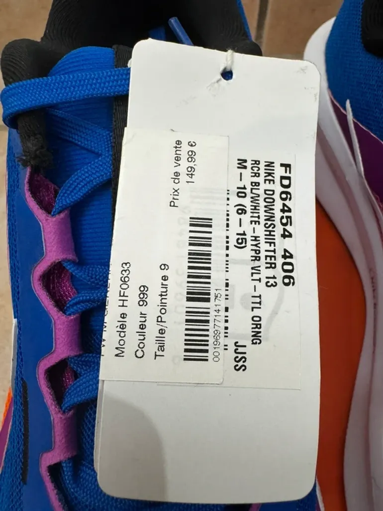 Used Nike Running Shoes bike — image 8 of 8