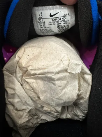Used Nike Running Shoes bike — image 6 of 8