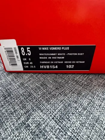 Nike Vomero Plus bike d'occasion — image 3 sur 12