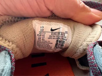 Used Nike Trail bike — image 5 of 5