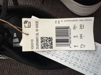 Used Adidas Duramo SL W Wide bike — image 3 of 4