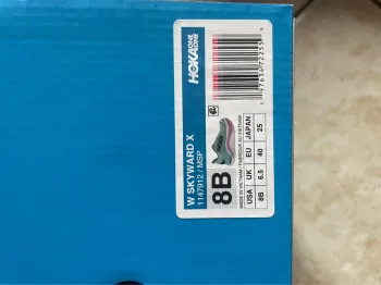 Gebrauchtes Hoka Skyward X bike — Bild 2 von 8
