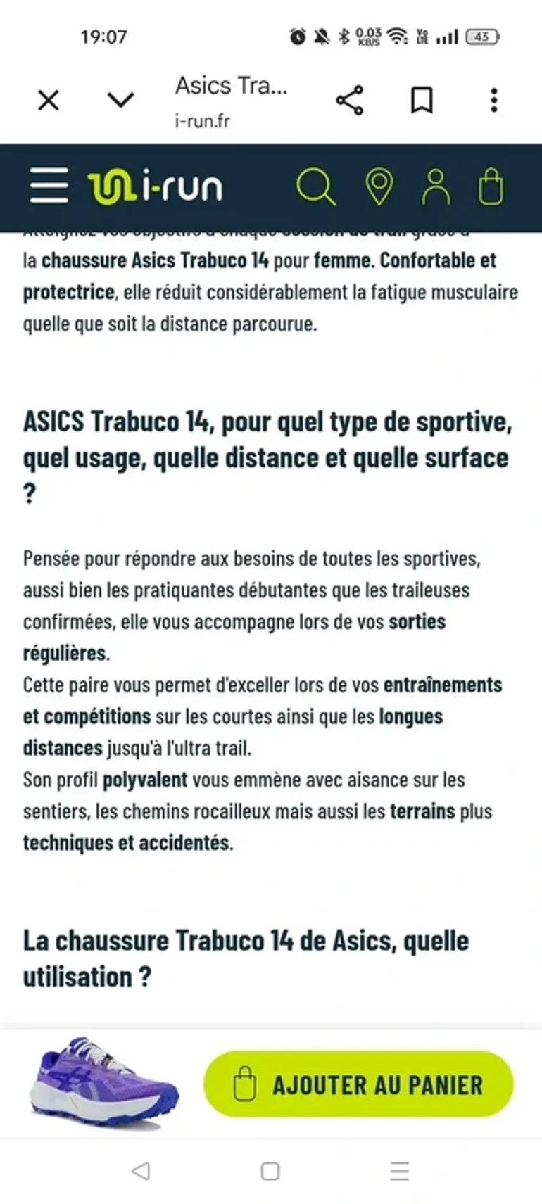 Used Asics Trabuco 14 bike — image 6 of 6