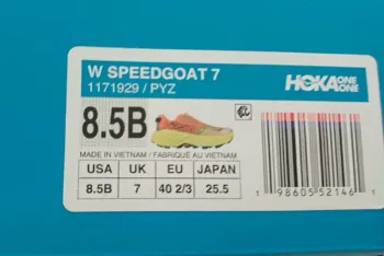 Brugt Verde Speedgoat 7 bike — billede 2 af 10