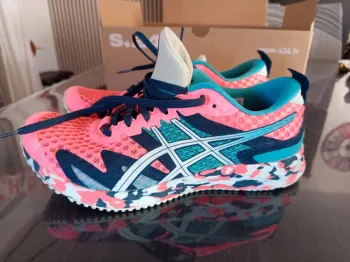 Gebrauchtes Asics Gel Noosa Tri 12 Running Shoes