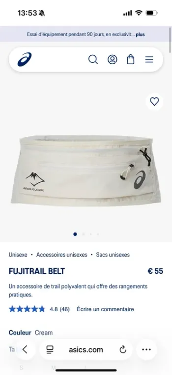 Použité Asics FujiTrail bike — obrázek 4 z 4