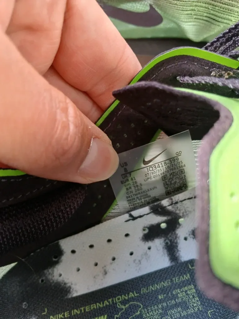 Used Nike ZoomX Vaporfly Next% 4 bike — image 2 of 12