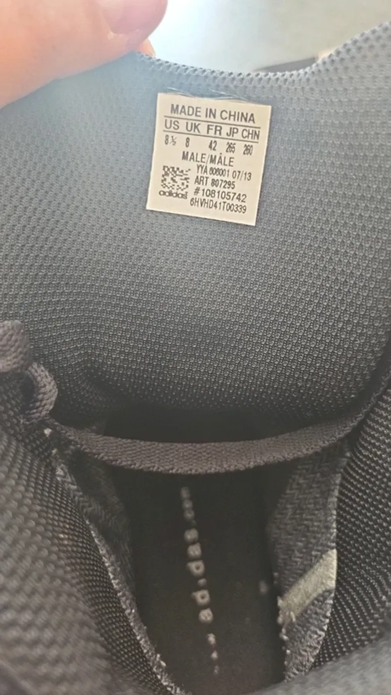 Used Adidas GSG-9.2 bike — image 8 of 8
