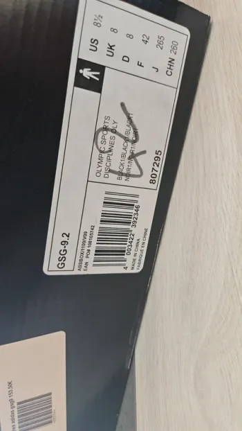 Used Adidas GSG-9.2 bike — image 2 of 8