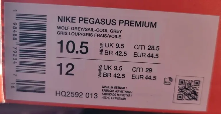 Used Pegasus Premium bike — image 12 of 12