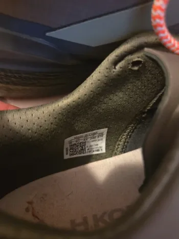 Gebrauchtes Adidas Hyperboost bike — Bild 6 von 7