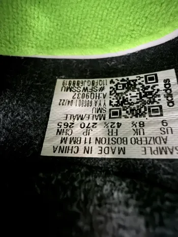 Used Adidas Adizero Boston bike — image 7 of 7