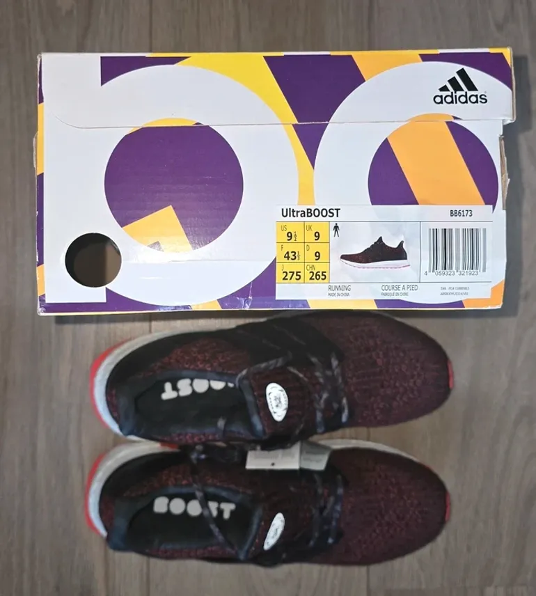 Used Adidas Ultraboost 4.0 Chinese New Year bike — image 8 of 8
