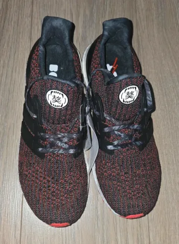 Used Adidas Ultraboost 4.0 Chinese New Year bike — image 6 of 8