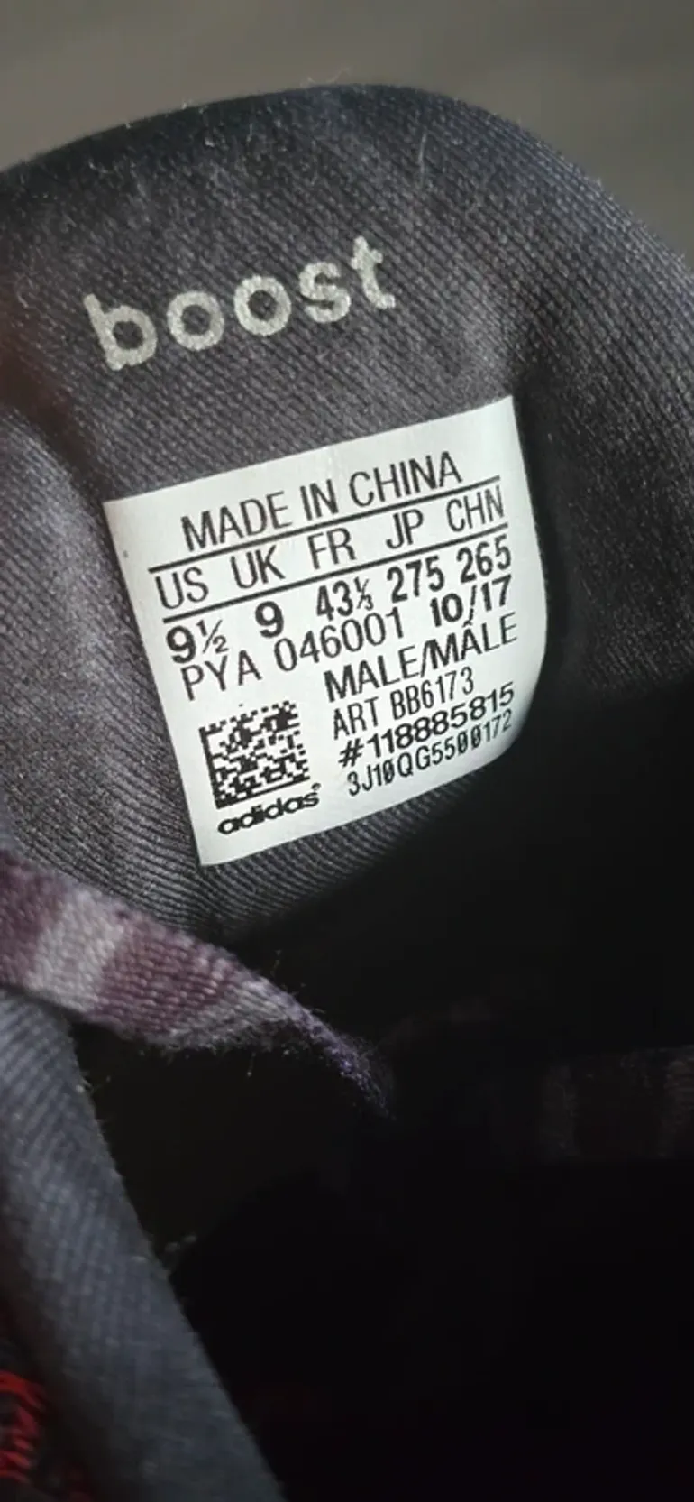 Used Adidas Ultraboost 4.0 Chinese New Year bike — image 3 of 8